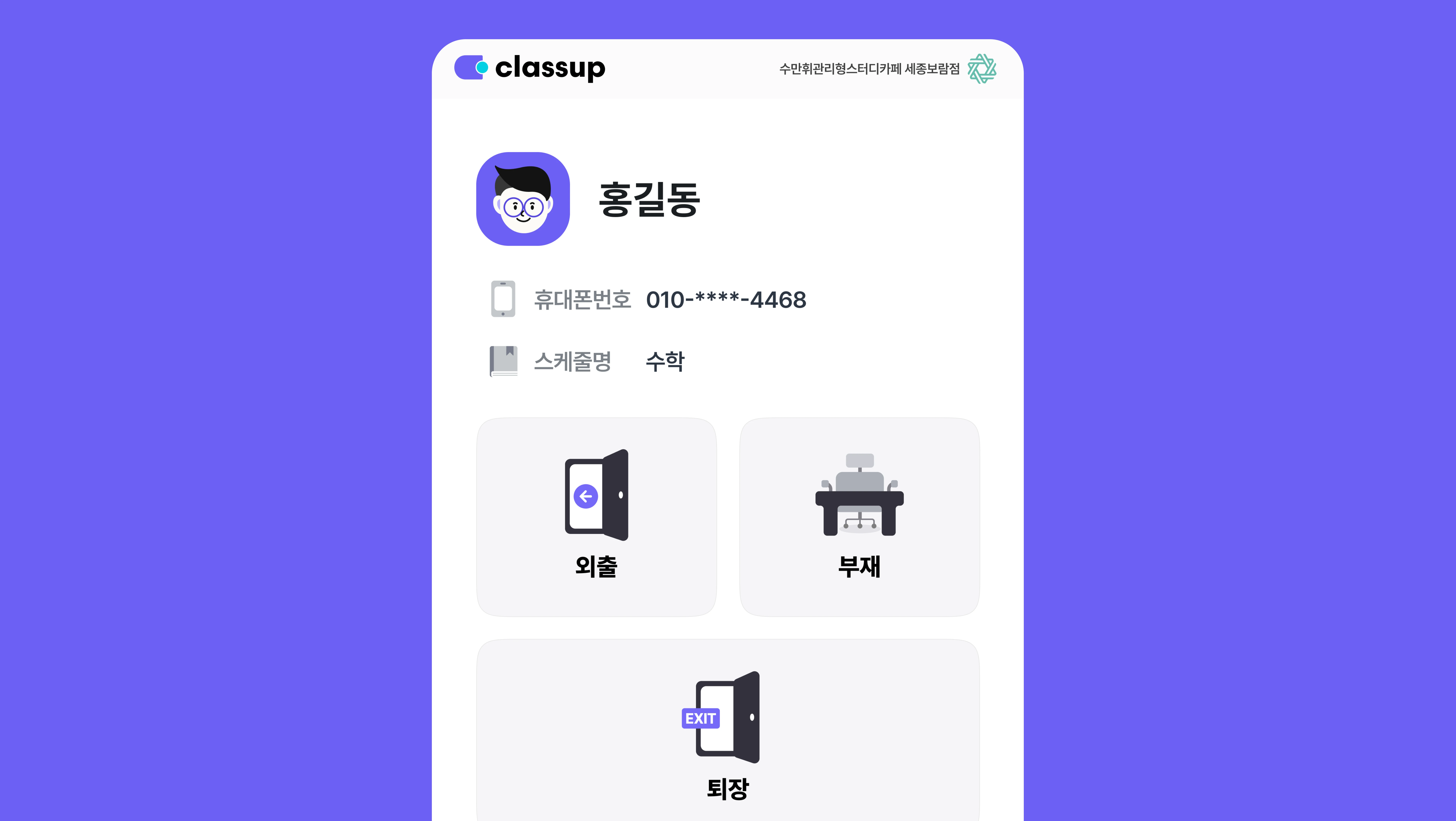 b23f7cdd7623ac4c70985cb8b8aa5ca613817dd11cd834b1851cba7d776ddc88.webp