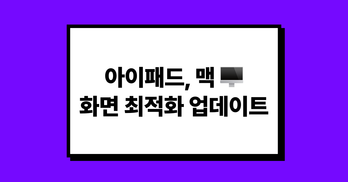 thumbnail.jpg