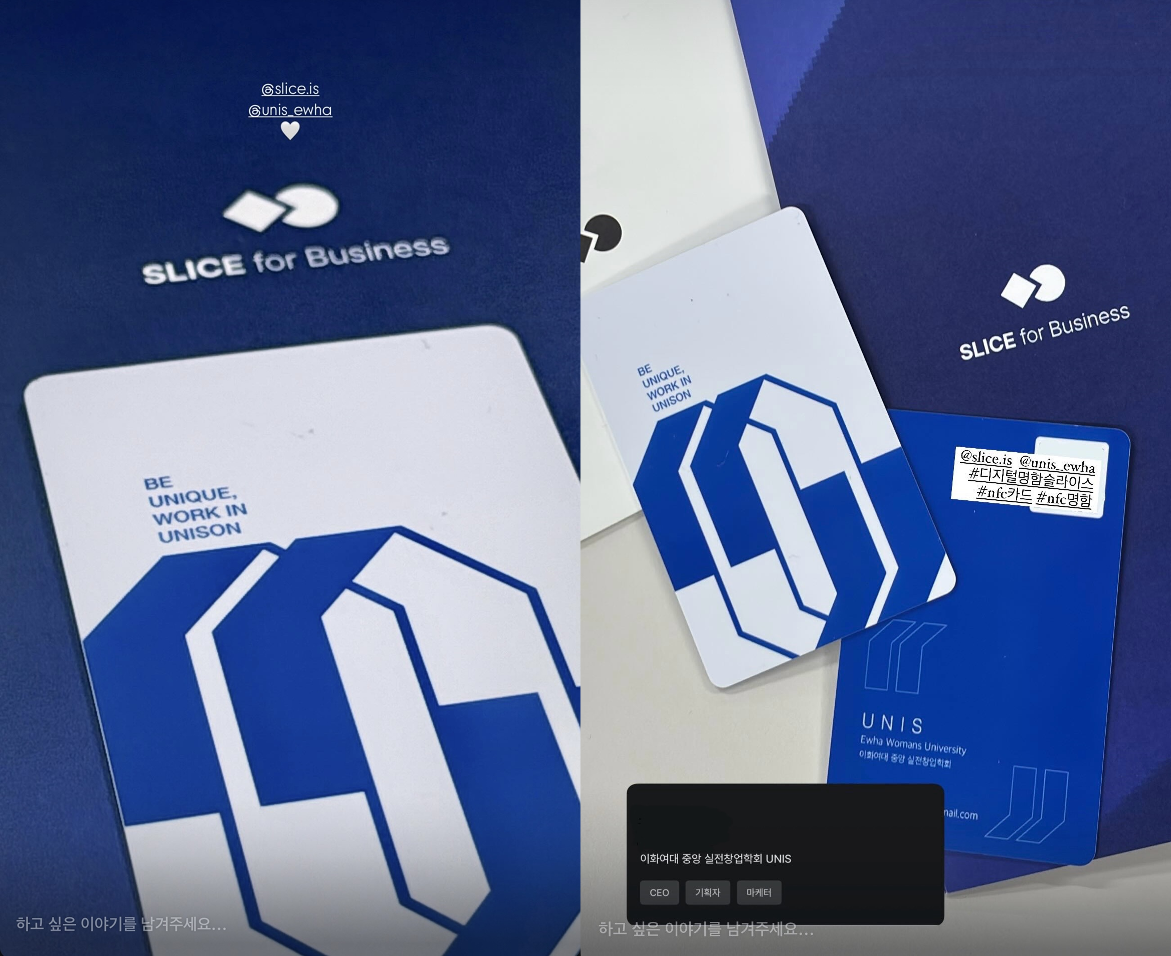 Frame 719.png