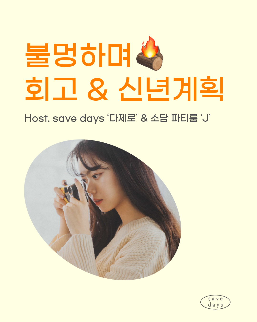 카드-1.png