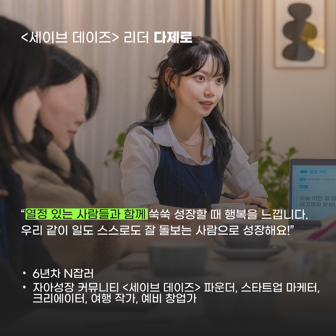 상세-9.png