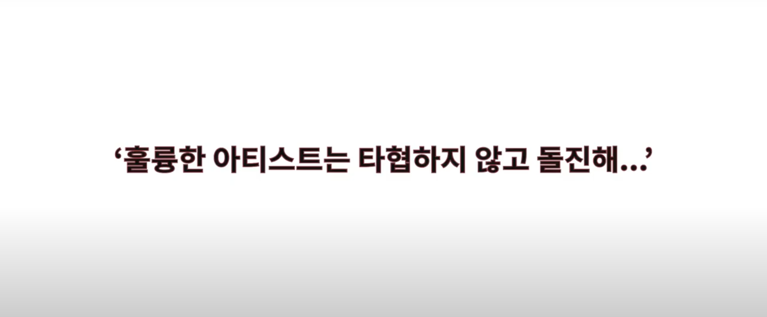 스크린샷 2023-10-03 오전 1.32.35.png