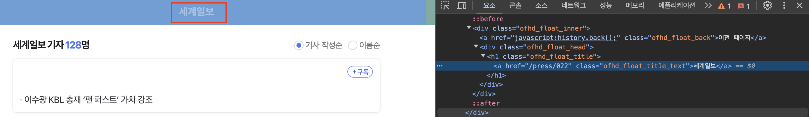 글1.png
