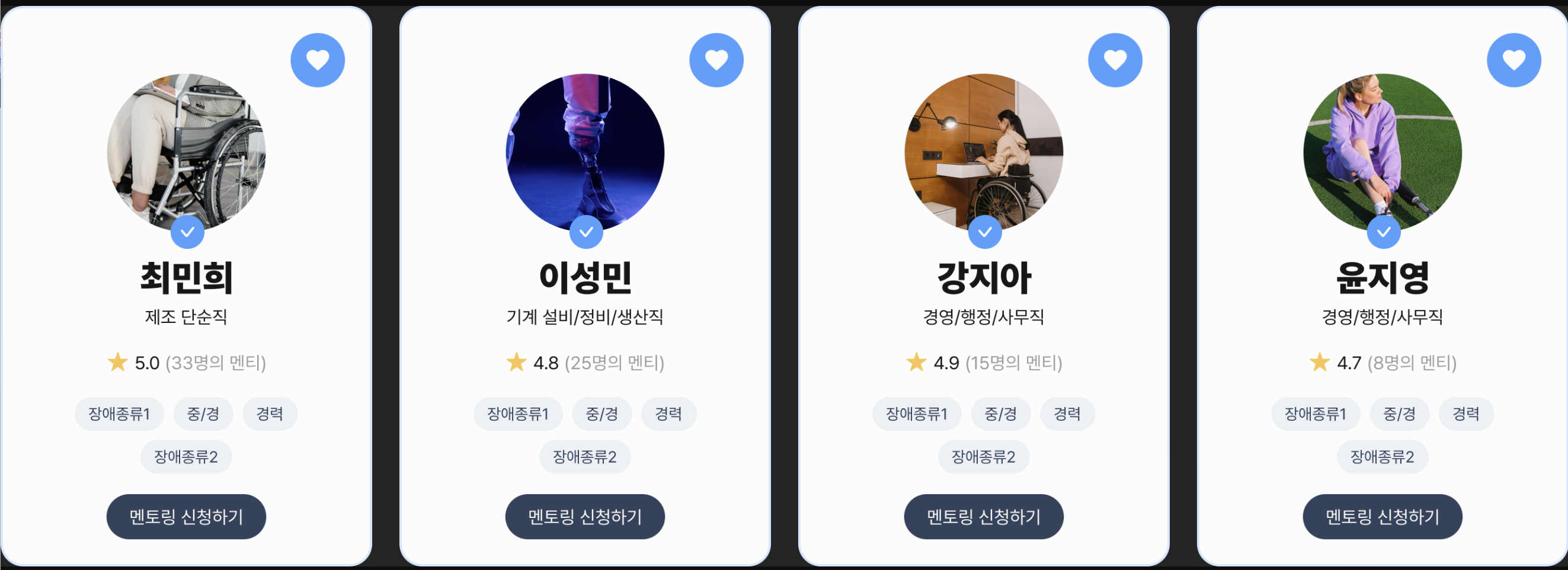 화면 캡처 2024-06-04 221011.png