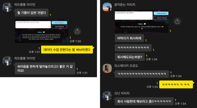 Group 7657.png