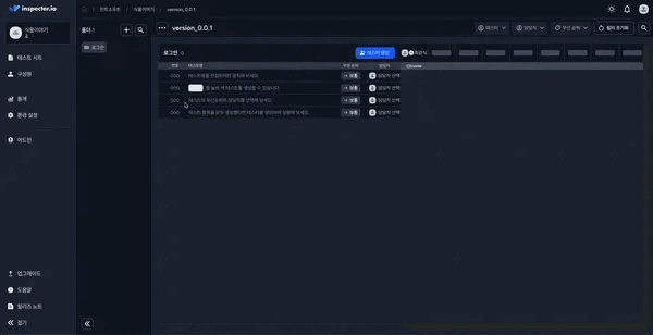 ezgif-5-e61d36f033.gif