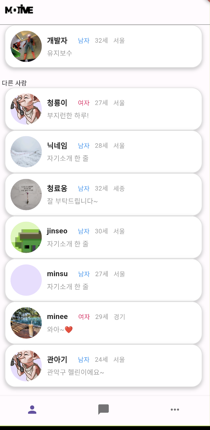 KakaoTalk_20240211_011929258.png