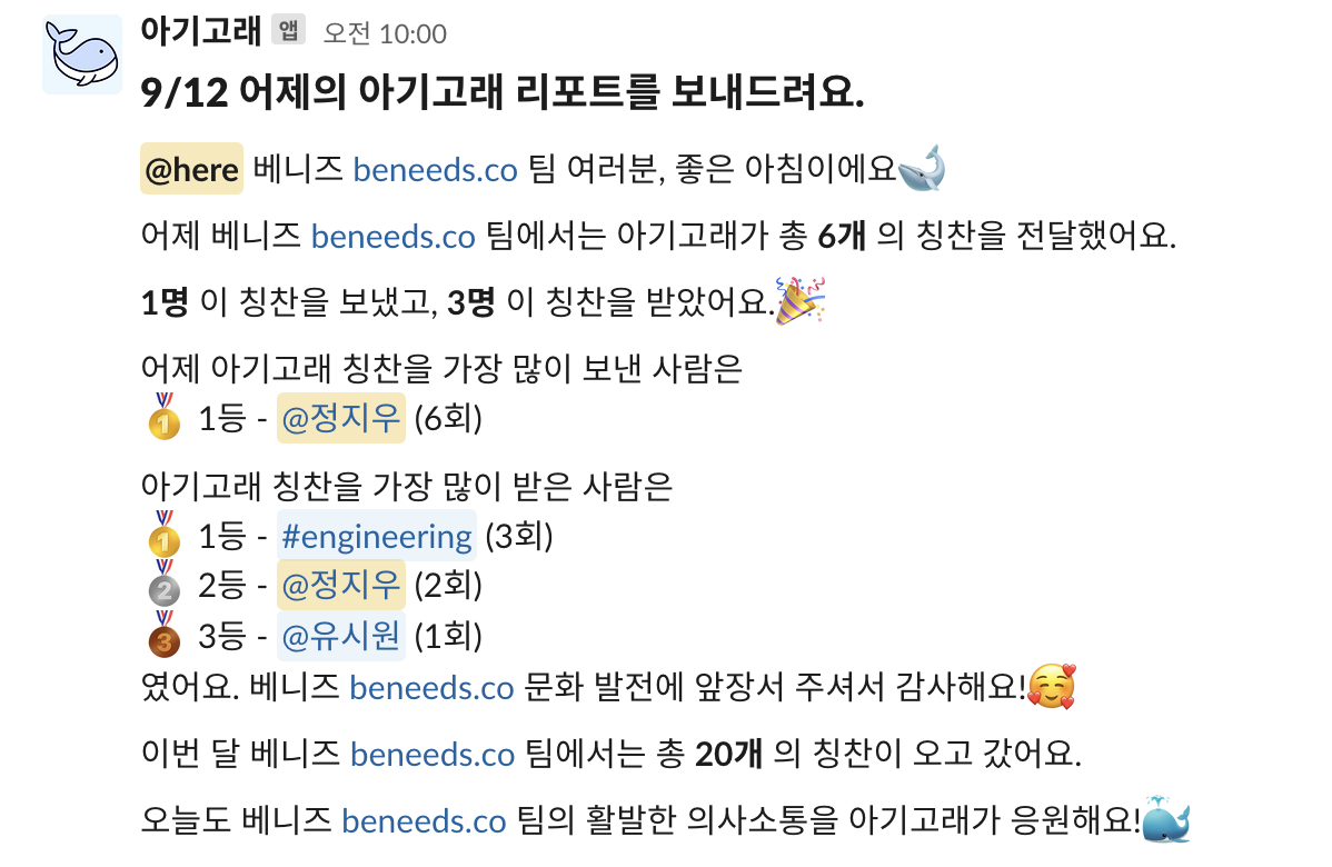 Screenshot 2023-09-13 at 7.42.54 PM.png