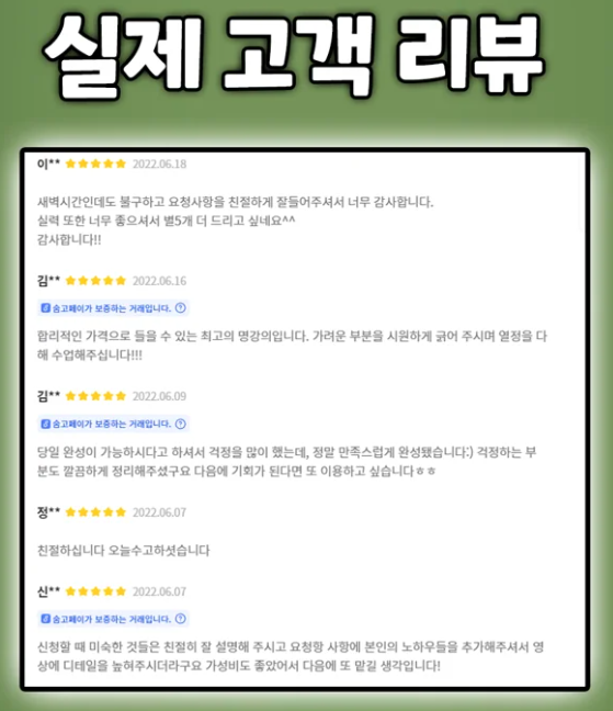 캡처2.PNG