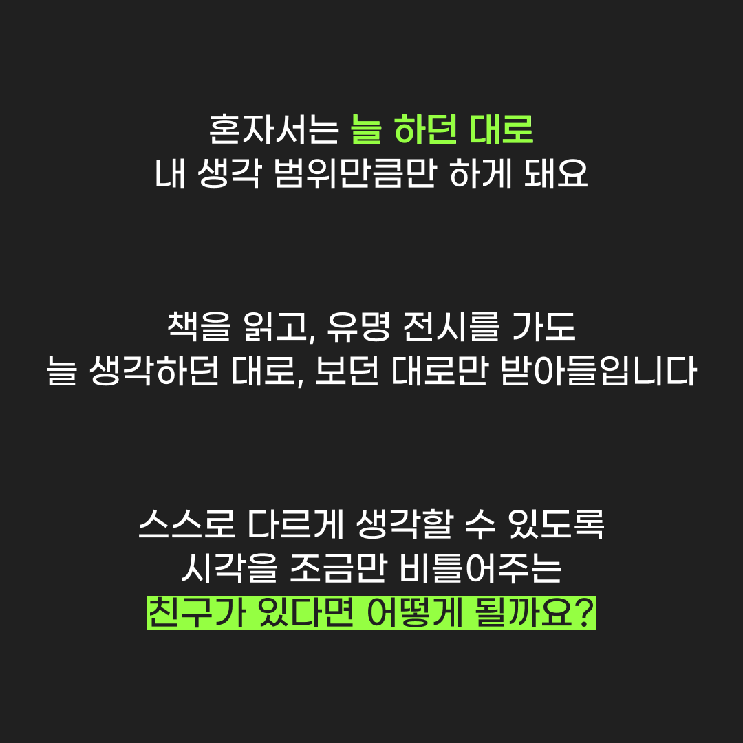 상세-3.png