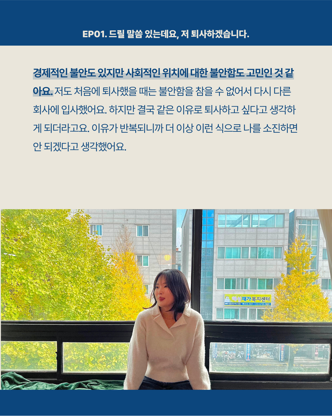 한살_06.png