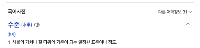 스크린샷 2024-02-20 오후 2.17.28.png