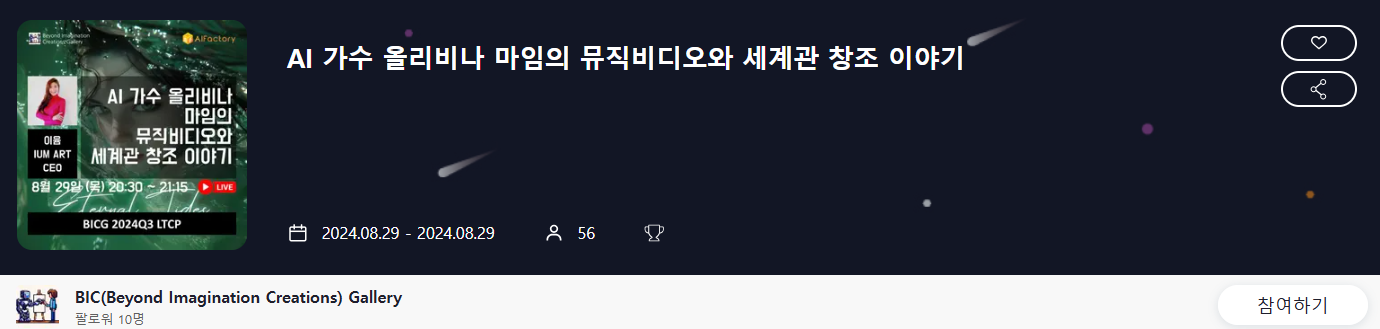 부제.png