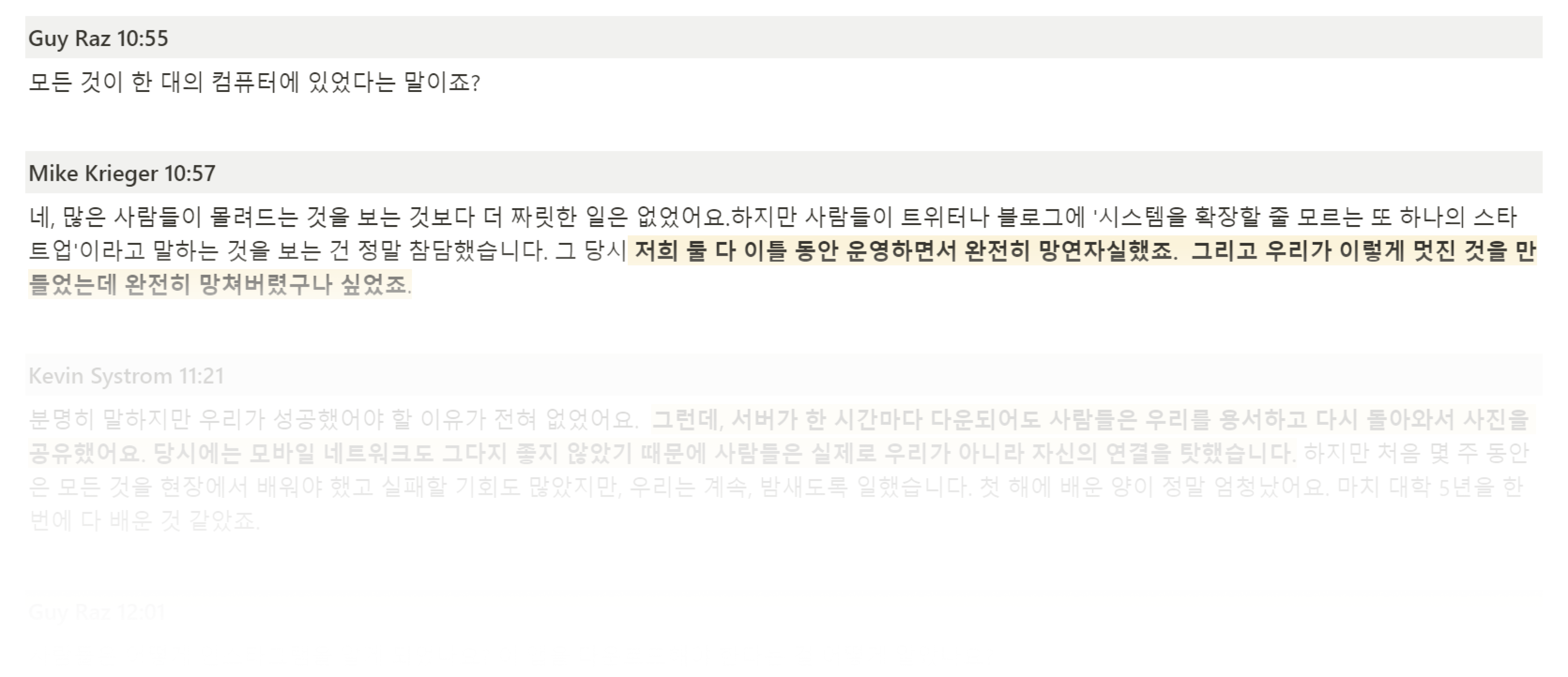 미리보기.png
