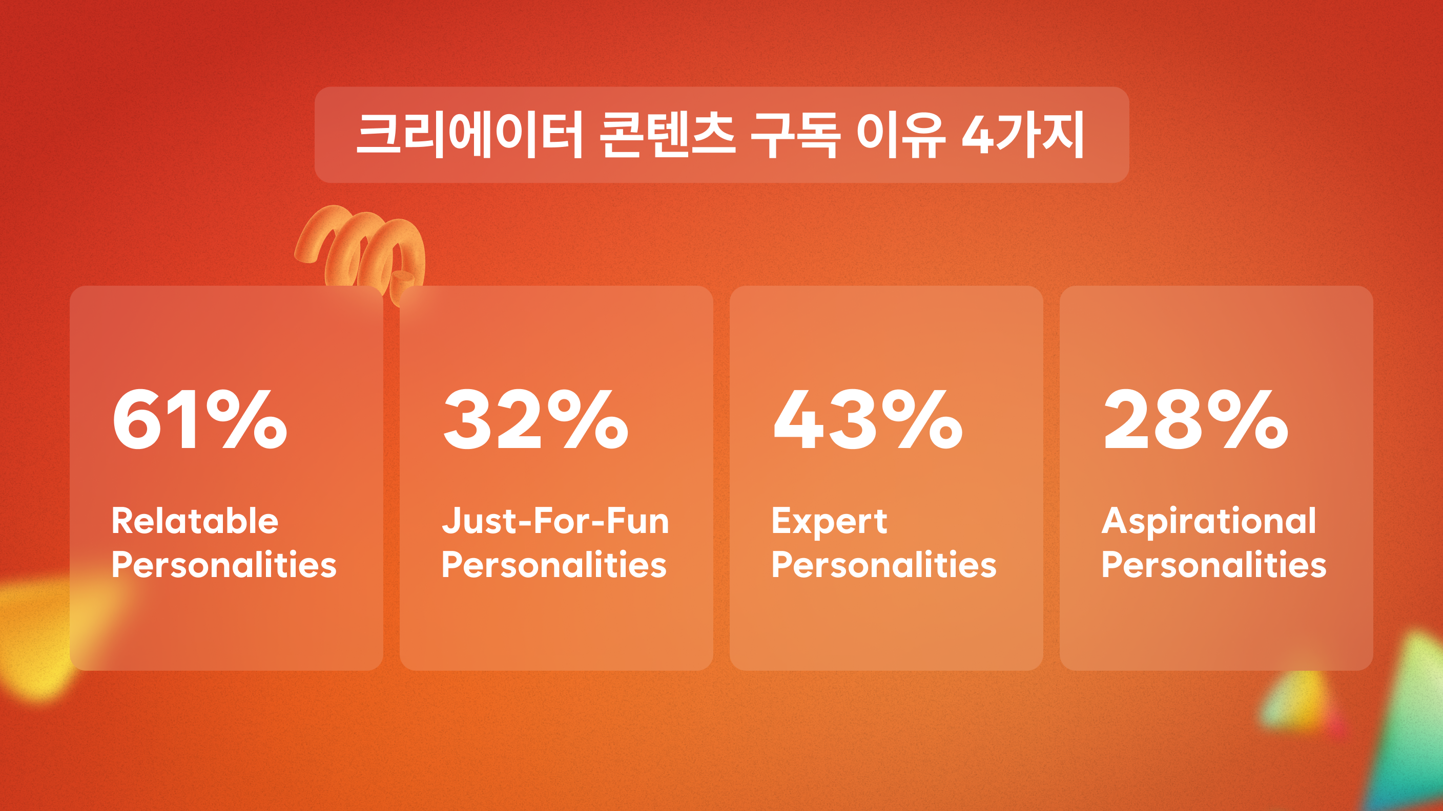 자료이미지.png