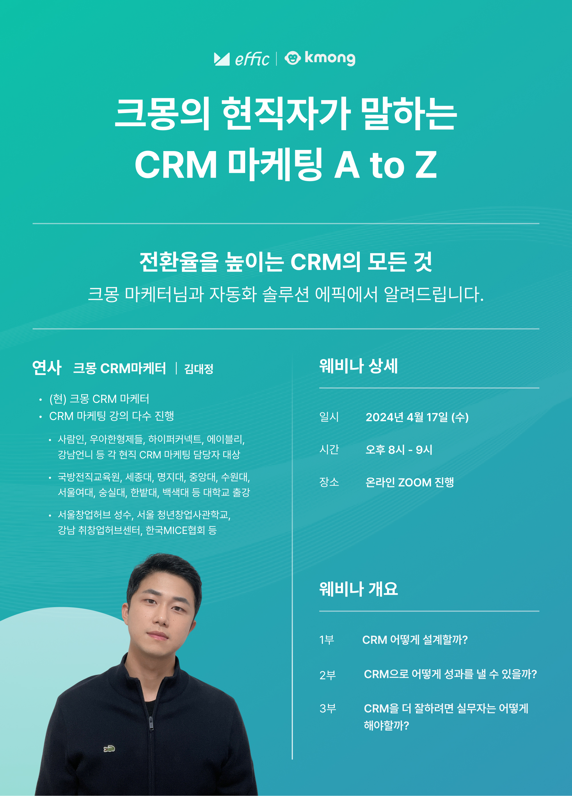 상세 2안.jpg