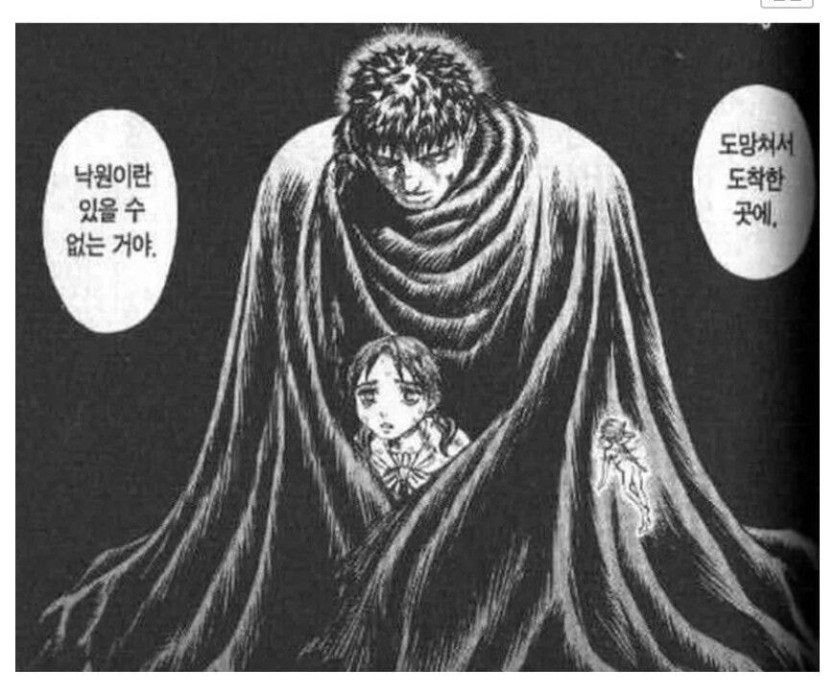 자료 4.png