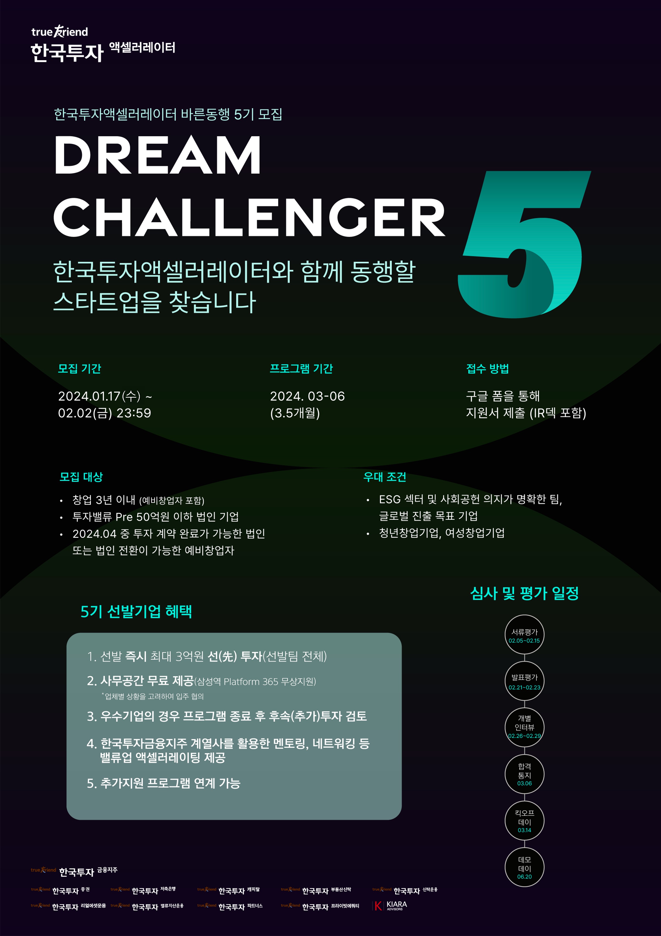 요일수정_1.jpg