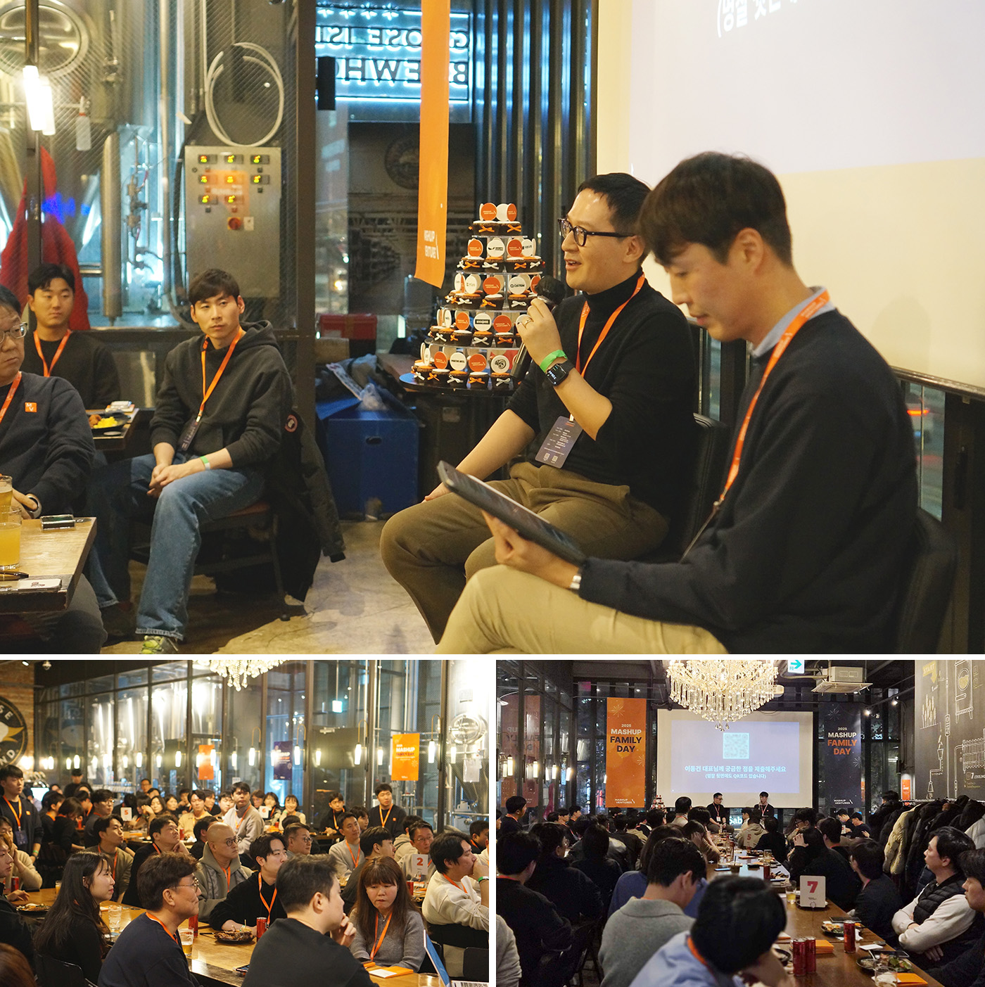 fireside-chat-myrealtrip-mashup.jpg