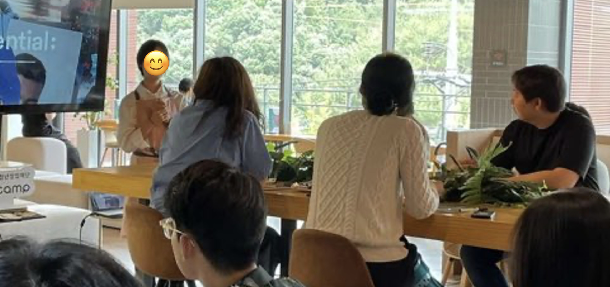 스크린샷 2023-08-29 오후 4.32.25.jpg