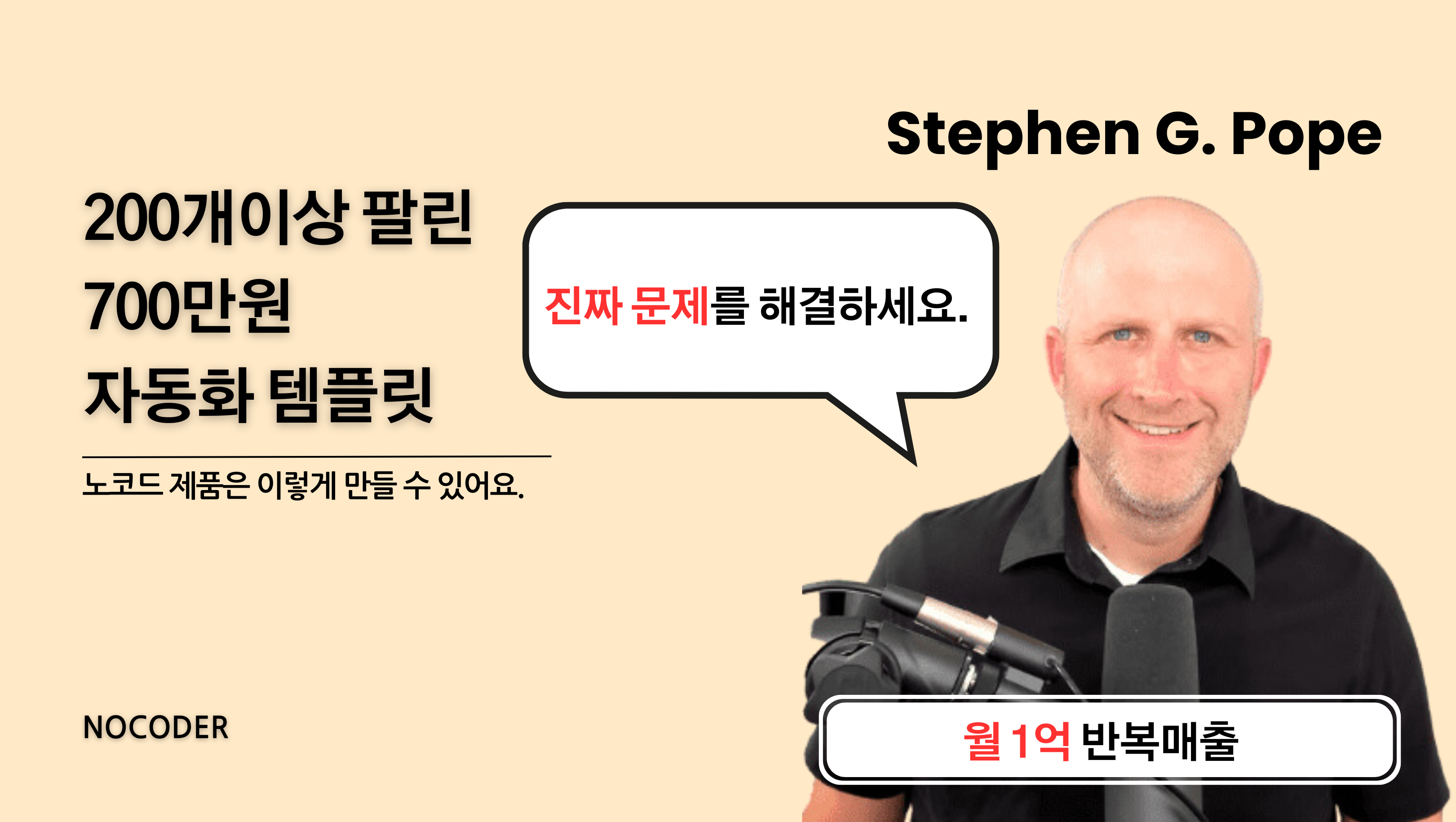 디자인 (13).png