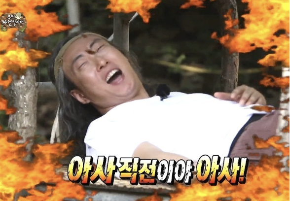 스크린샷 2024-10-15 오전 11.12.09.png