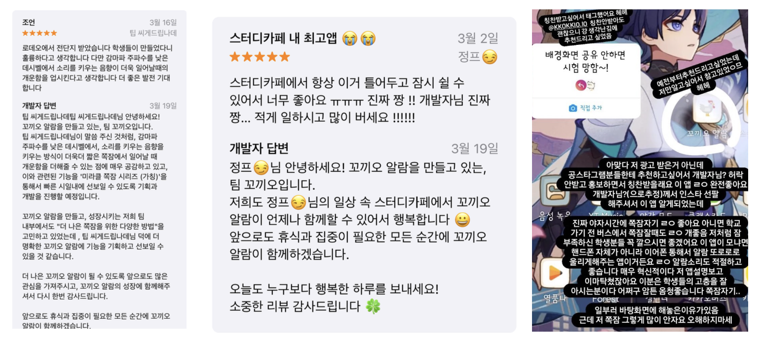 스크린샷 2025-05-19 오후 4.18.53.png