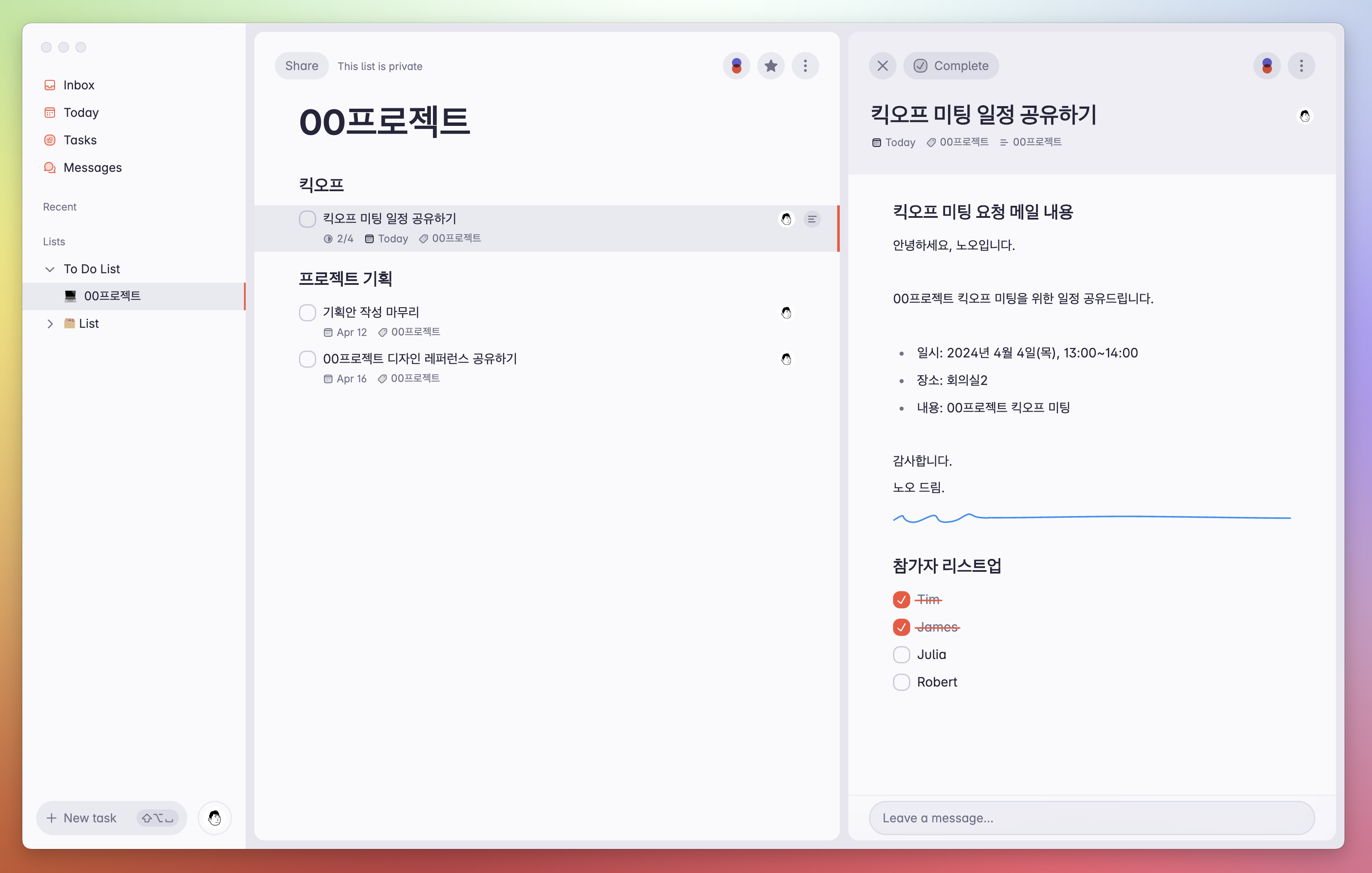 블로그_슈퍼리스트_5.png