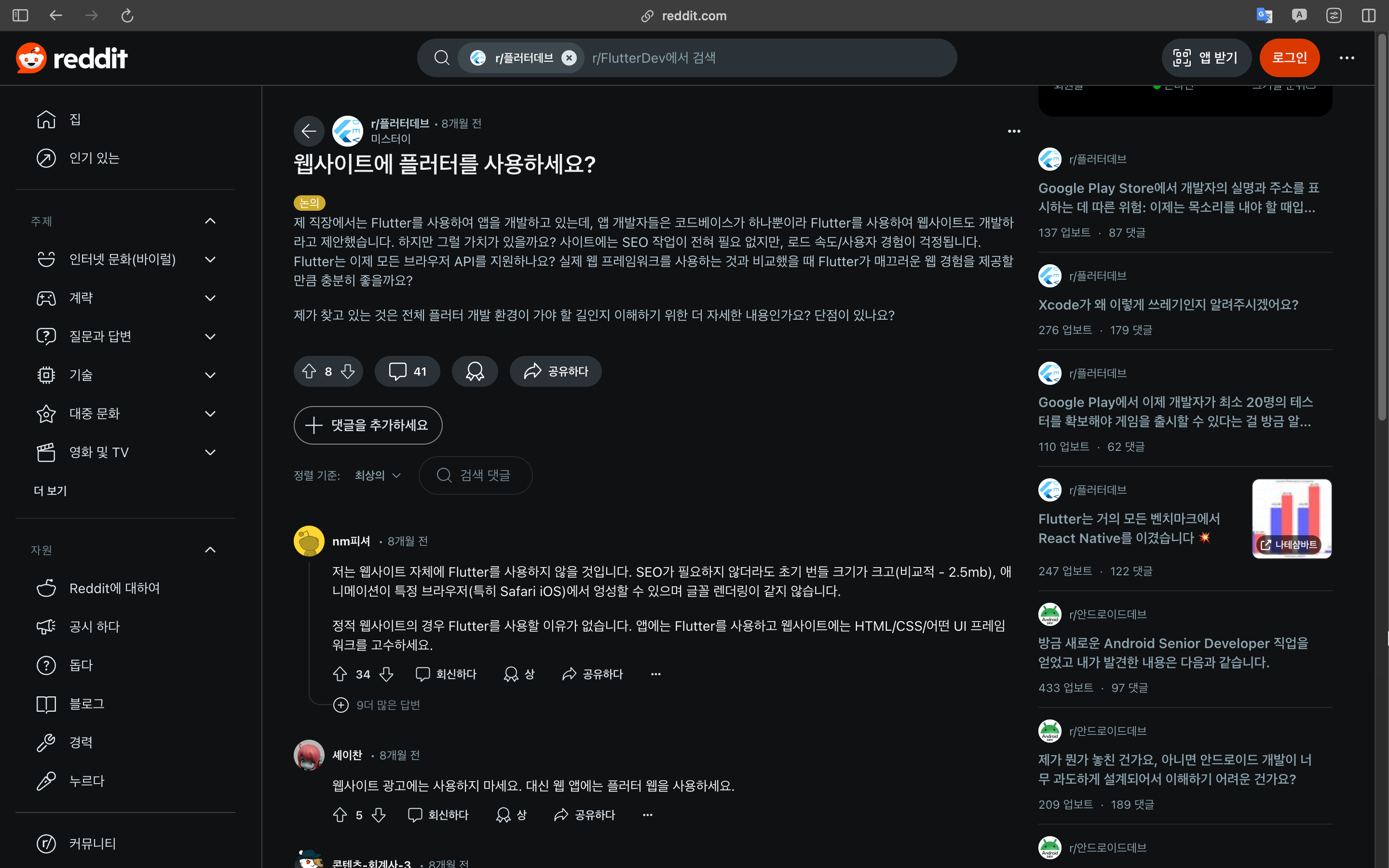 Screenshot 2024-09-09 at 12.28.32 PM.png