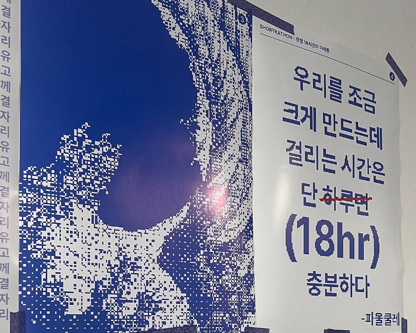 2024-06-02_21-44-31.png