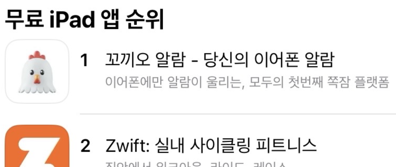 스크린샷 2025-05-19 오후 4.17.26.png