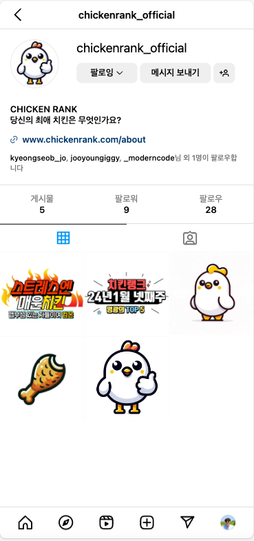 스크린샷 2024-01-26 오전 6.19.48.png