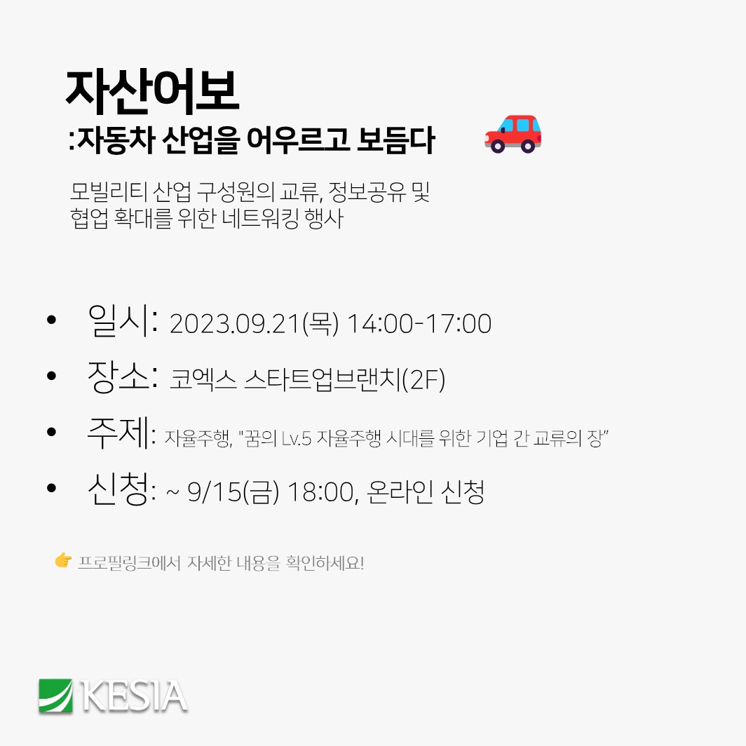 슬라이드5.JPG