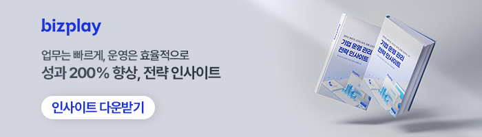 다운로드 2.png