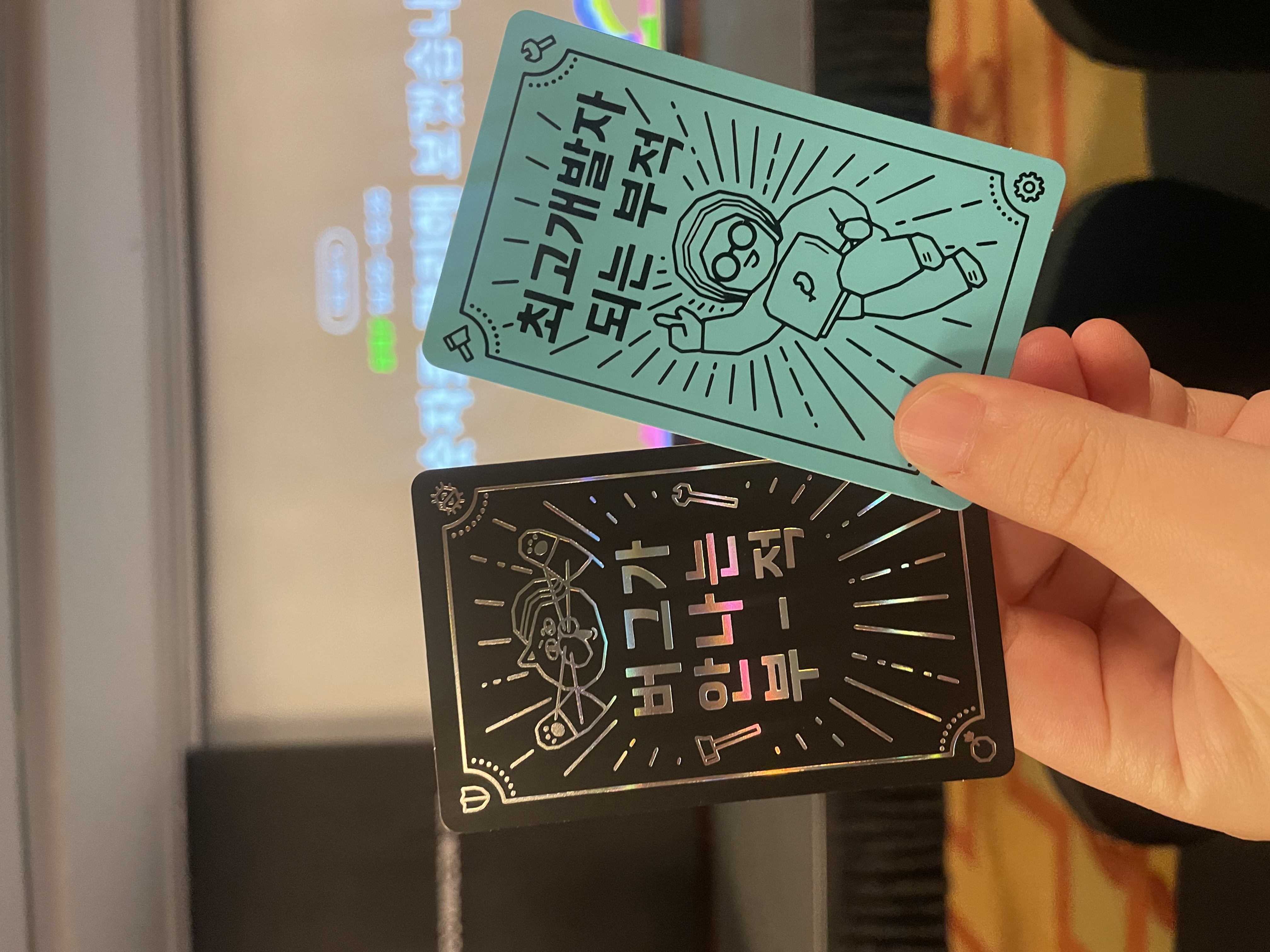 KakaoTalk_20231115_224545006_05.jpg