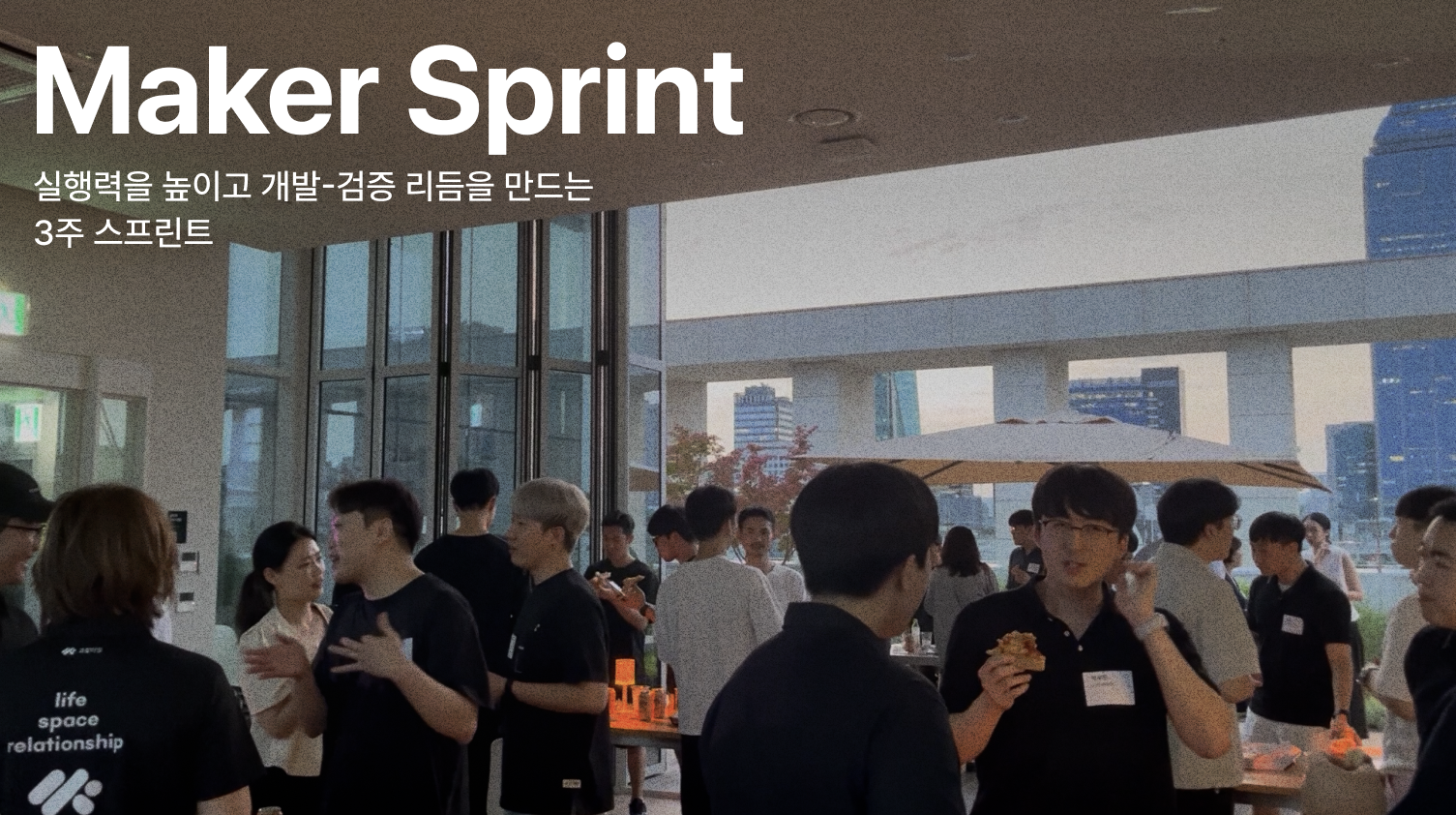 maker sprint.png