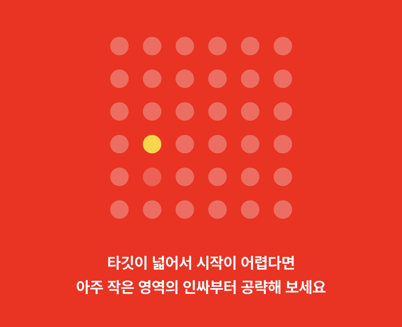 뉴스레터용.jpg