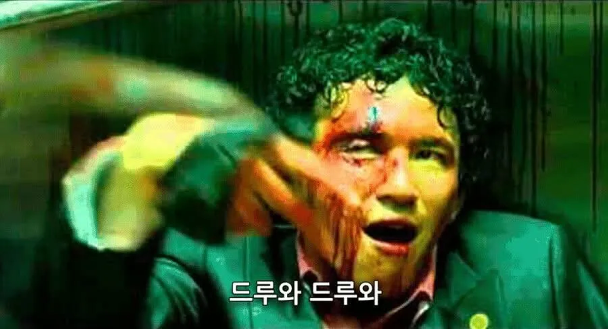B2B SaaS는 지옥이다 3.png