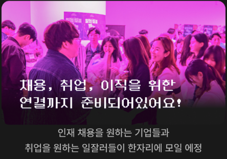 스크린샷 2025-01-22 오후 7.27.11.png