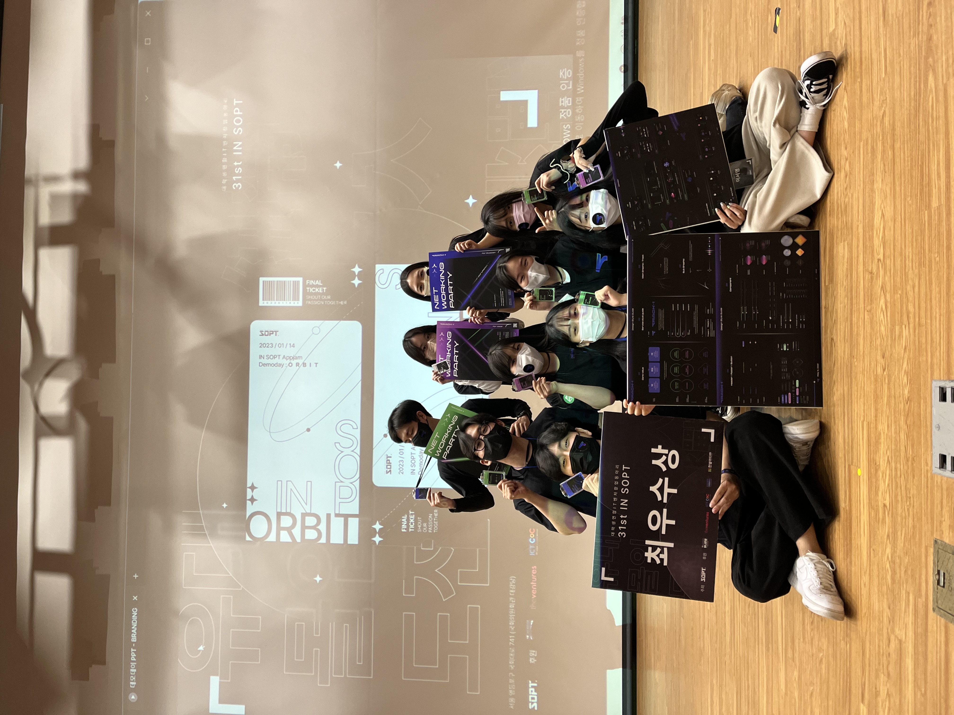 KakaoTalk_20231026_234649448.jpg