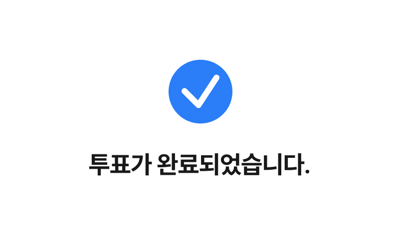불개미-커버-스틸.jpg