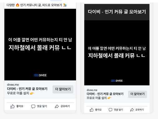 스크린샷 2024-07-22 오후 1.44.53.png