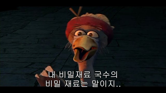 비밀은 말이지.jpg