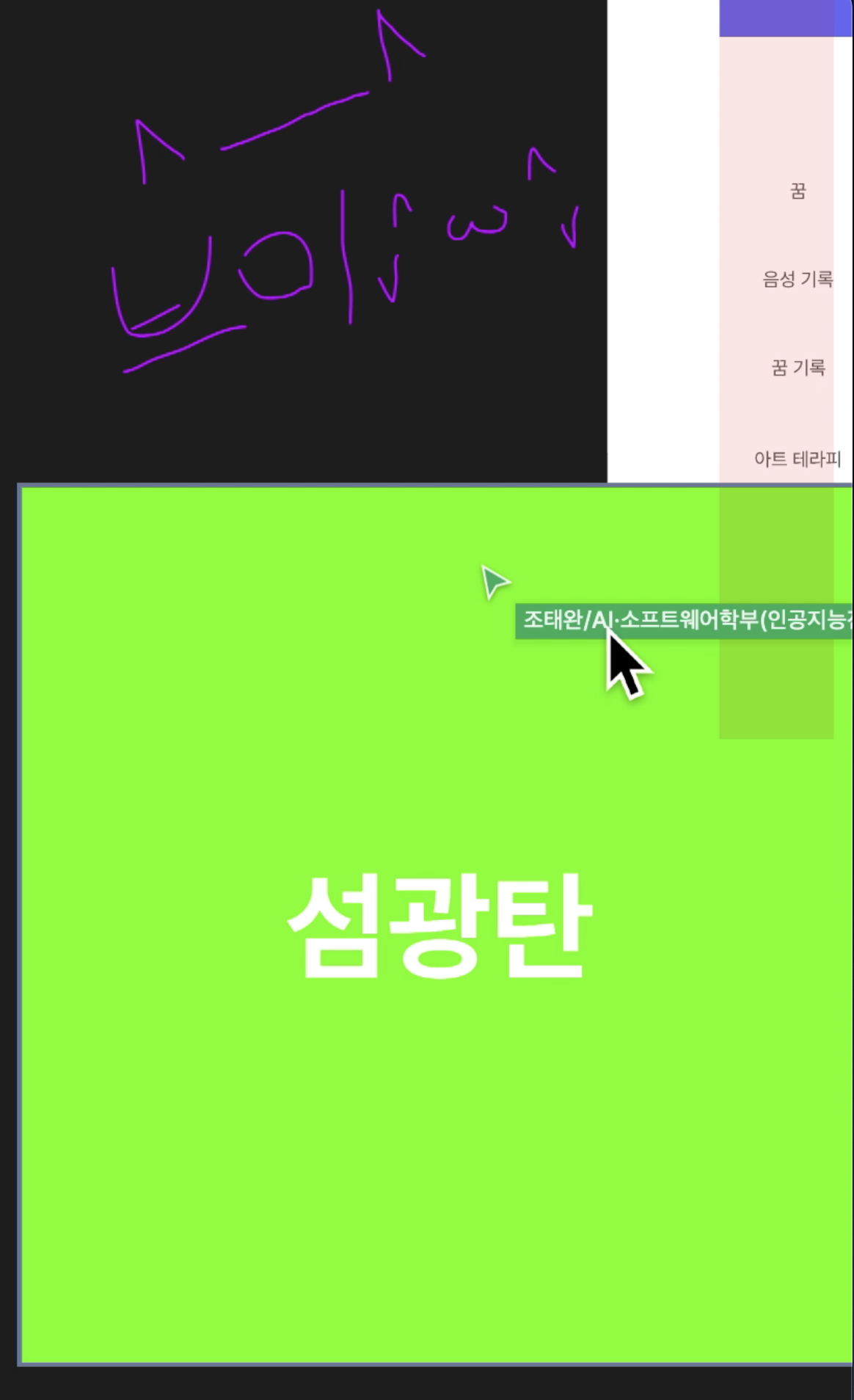 1234.png