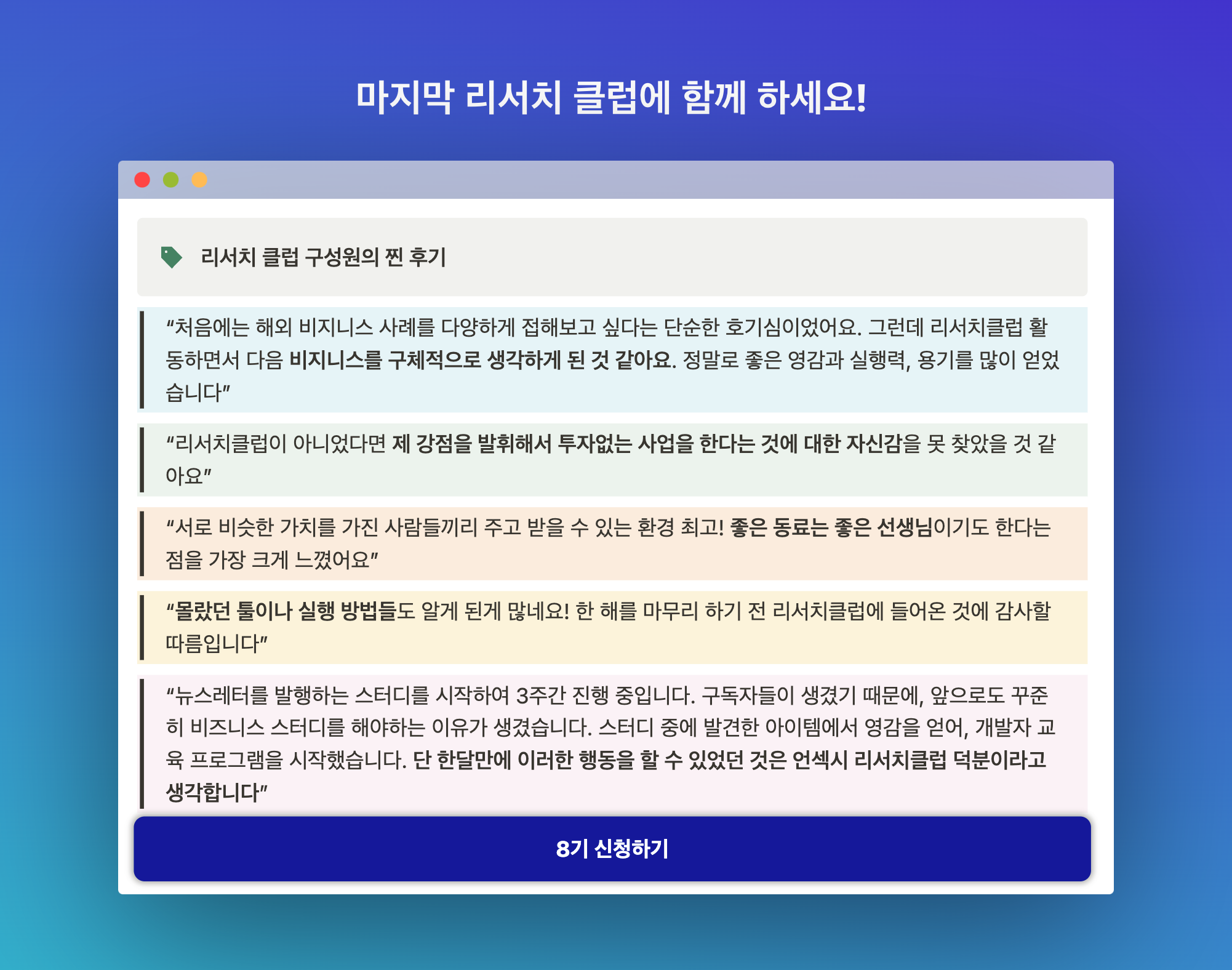 screenzy-1718932904531.png