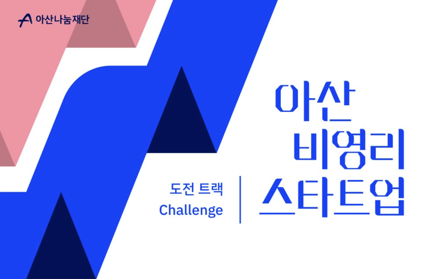 스크린샷 2024-11-07 오후 5.29.04.png