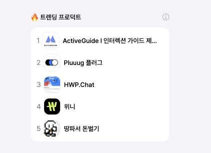 스크린샷 2023-10-13 오전 3.38.32.png