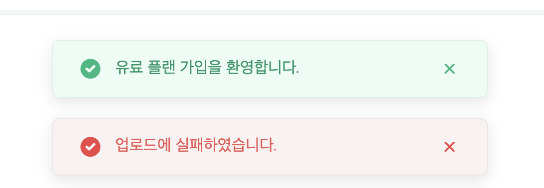 스크린샷 2024-05-03 오후 1.02.19.png