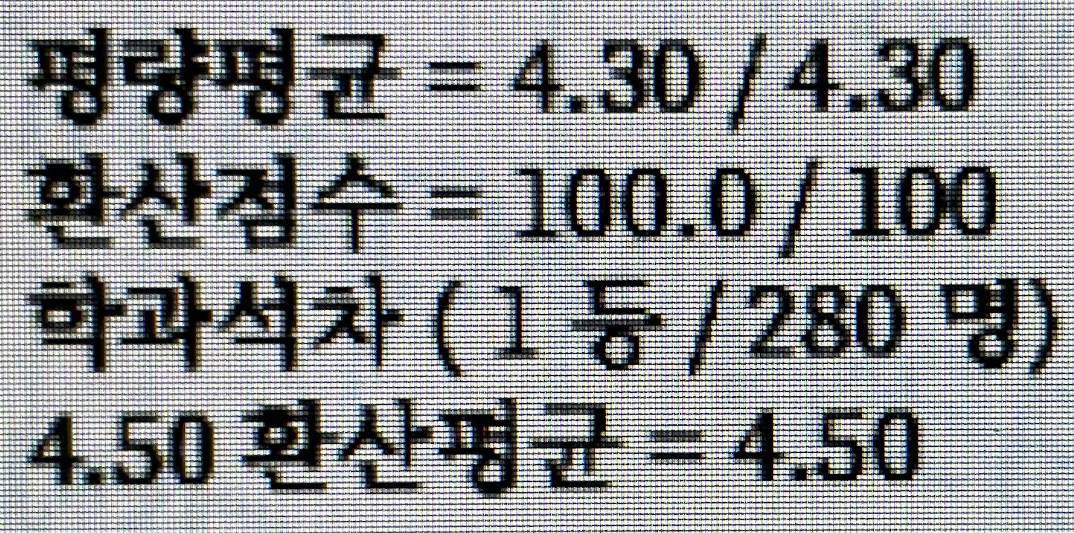 스크린샷 2024-05-07 오후 7.19.40.png