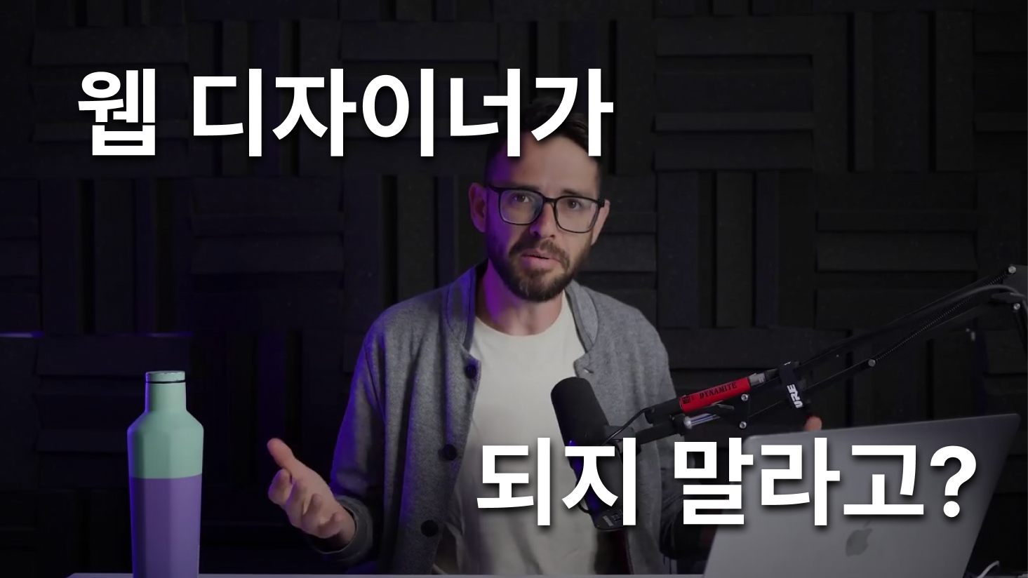 Slide 16_9 - 20.png
